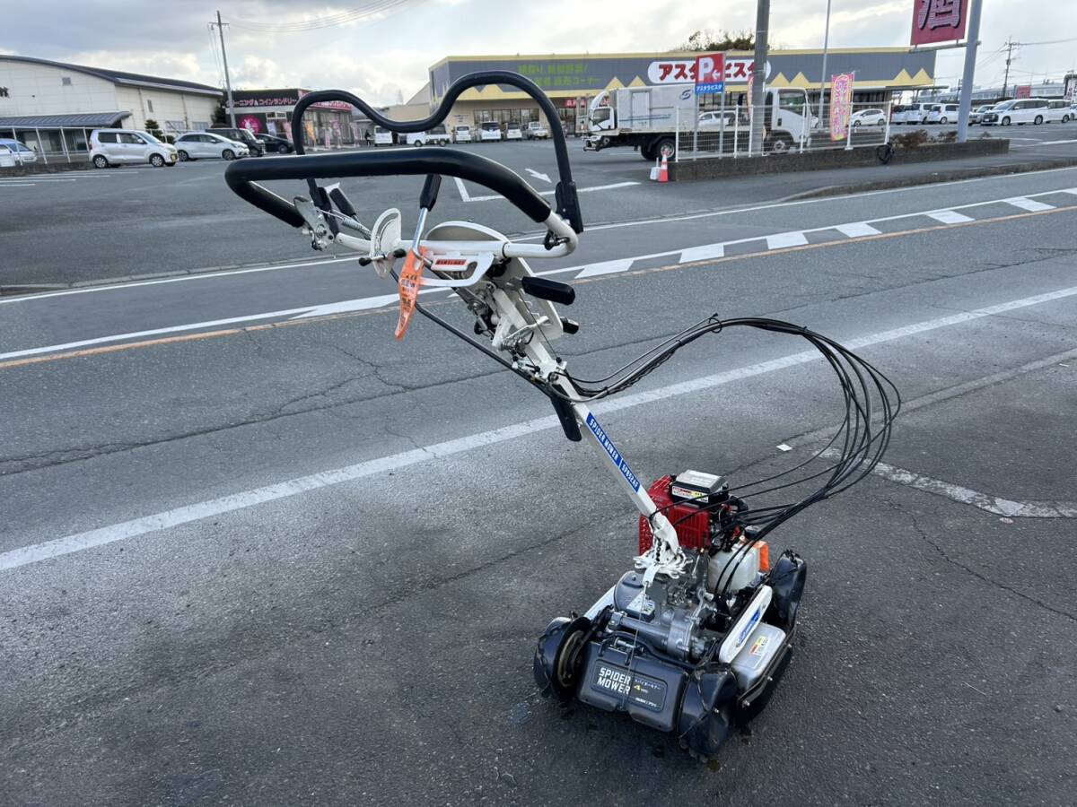 オーレック(イセキ) SP852AF スパイダーモア 草刈機 刈払機 福岡 オーレック(イセキ) SP852AF スパイダーモア 草刈機 刈払機 福岡