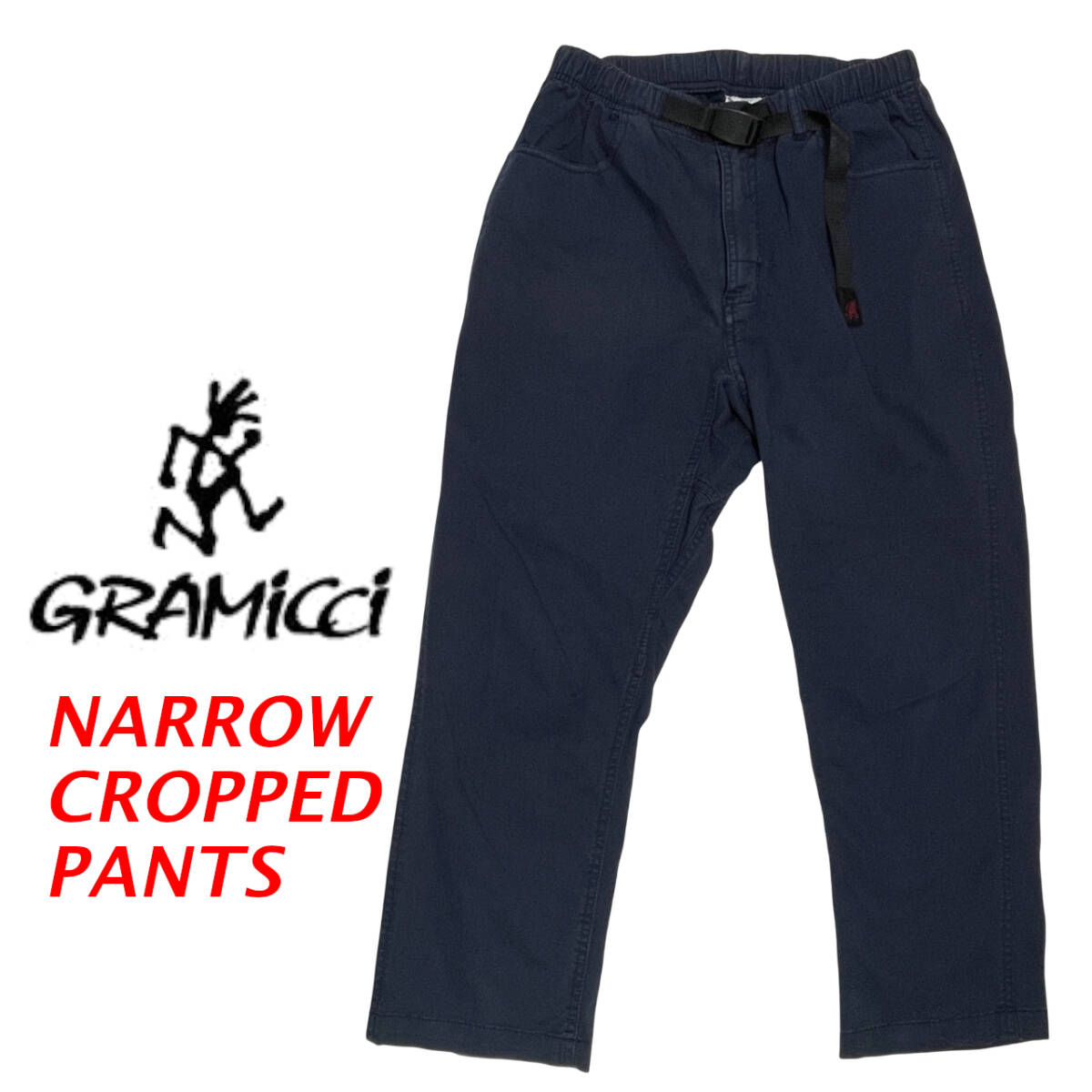 グラミチ GRAMICCI NARROW CROPED PANTS siz.M ( 約71～80cm) ナロー クロップド パンツ クライミングパンツ メンズ コットンパンツ