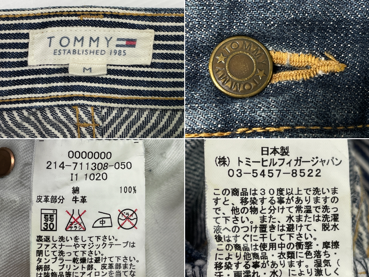 item_image_9