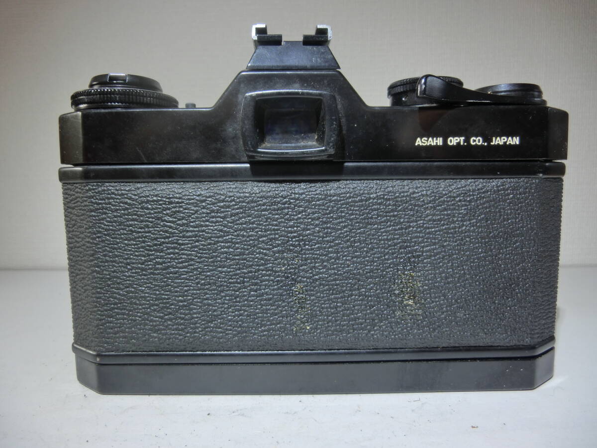 9267) PENTAX ES