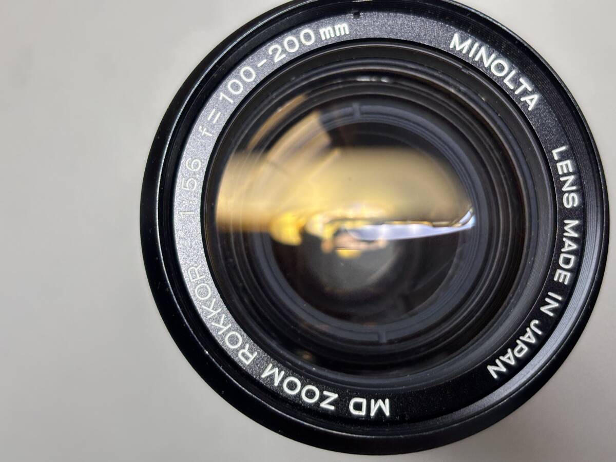 10172) MINOLTA MD ZOOM ROKKOR F5.6 100-200