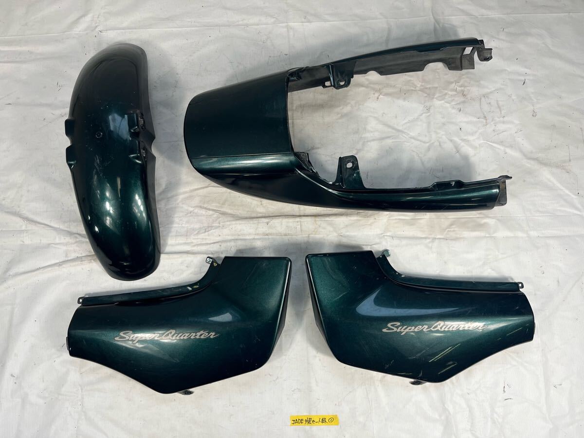 中古・純正】JADE250 MC23 カウルセット ジェイド250 フロント 中古・純正】JADE250 MC23 カウルセット ジェイド250 フロント