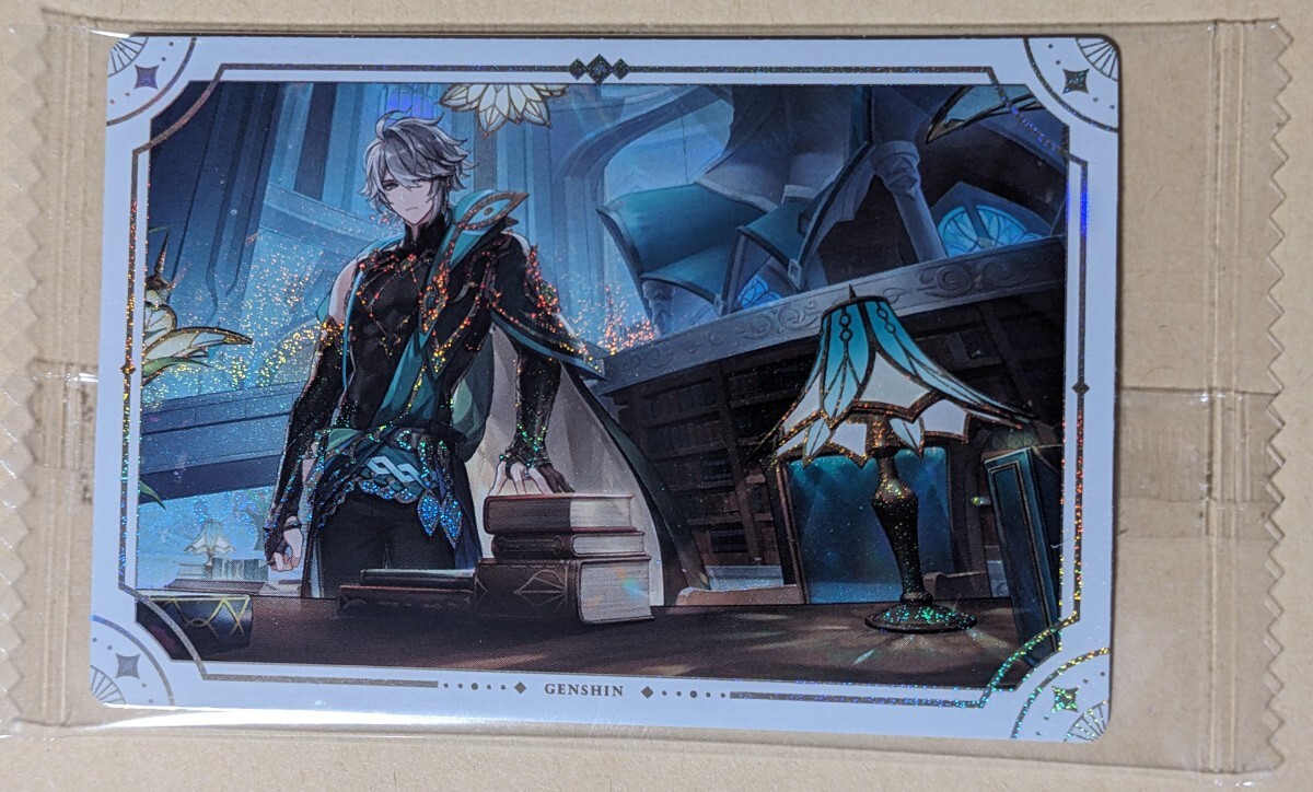 item_image_1