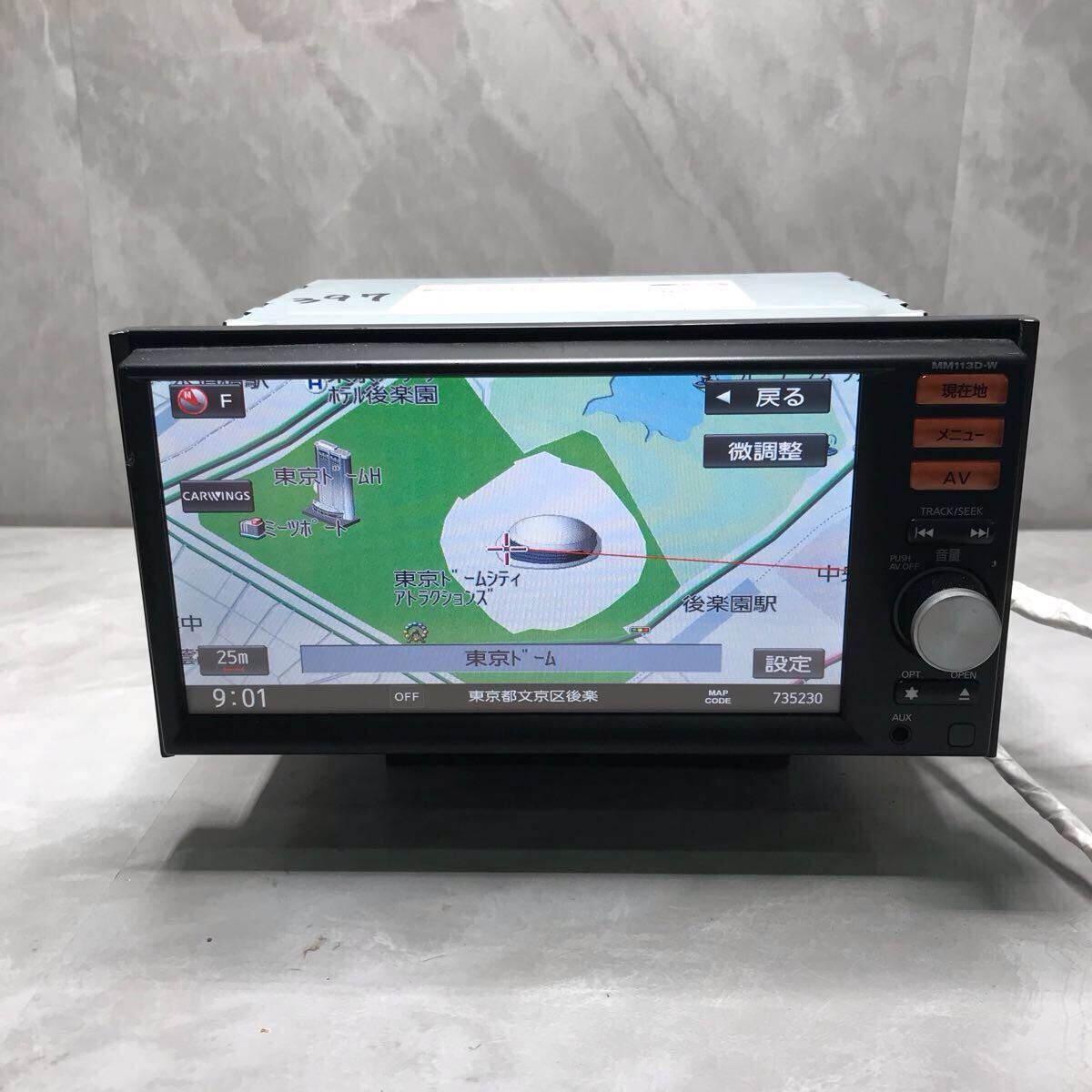 item_image_2