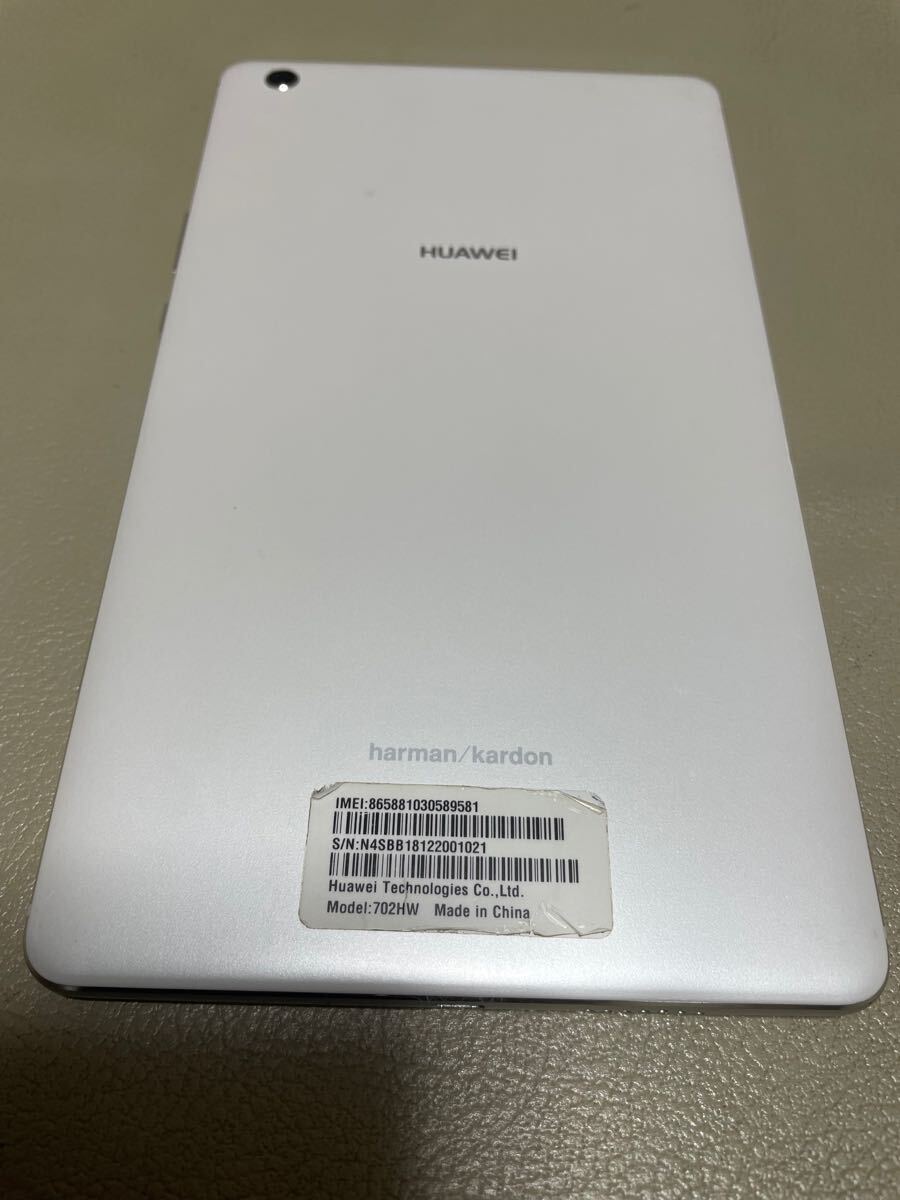 softbank 702hw 現(xiàn)狀品　Y1157