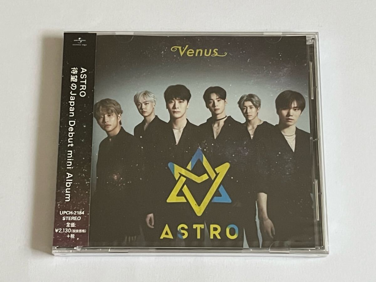 Venus Astro CD 未開封 アストロのビーナスCD Yahoo!オークション - ASTRO Venus 通常盤 CD 新品未開封