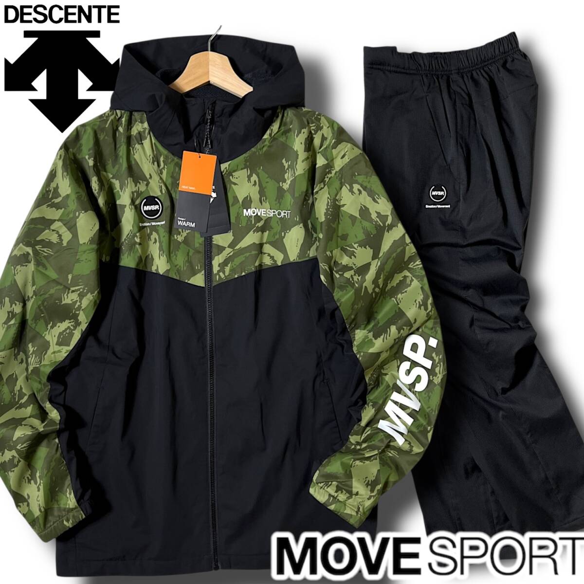 新品 DESCENTE デサント MOVESPORT ムーブスポーツ 定価2.6万 HEATNAVI 防風 保温 ジャケット パンツ セットアップ 上下セット L ◆B5871