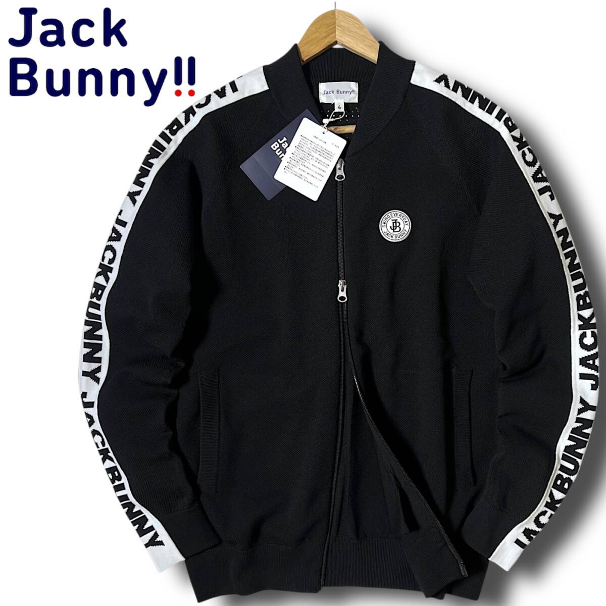 新品 Jack Bunny!! ジャックバニー パーリーゲイツ 袖ラインロゴ 鹿の子ニット ダブルジップ ジャケット ブルゾン 4 M 通年仕様 春夏 B5946