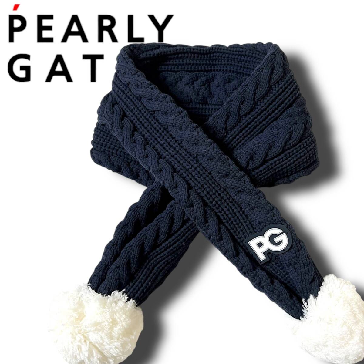 ◆新品 PEARLY GATES パーリーゲイツ 定価1.4萬 日本制 防寒 保溫 梵天 ポンポン ボンボン ケーブル編みニットマフラー ゴルフグッズ B6315