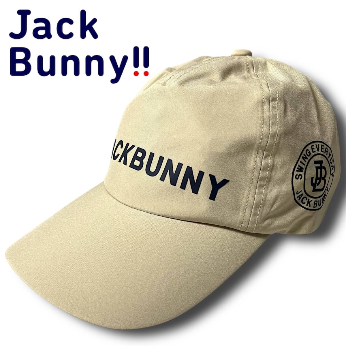 新品 Jack Bunny!! ジャックバニー パーリーゲイツ 撥水 耐水 蒸れ防止 里地メッシュ レインキャップ 帽子 ゴルフグッズ メンズ ◆B6332