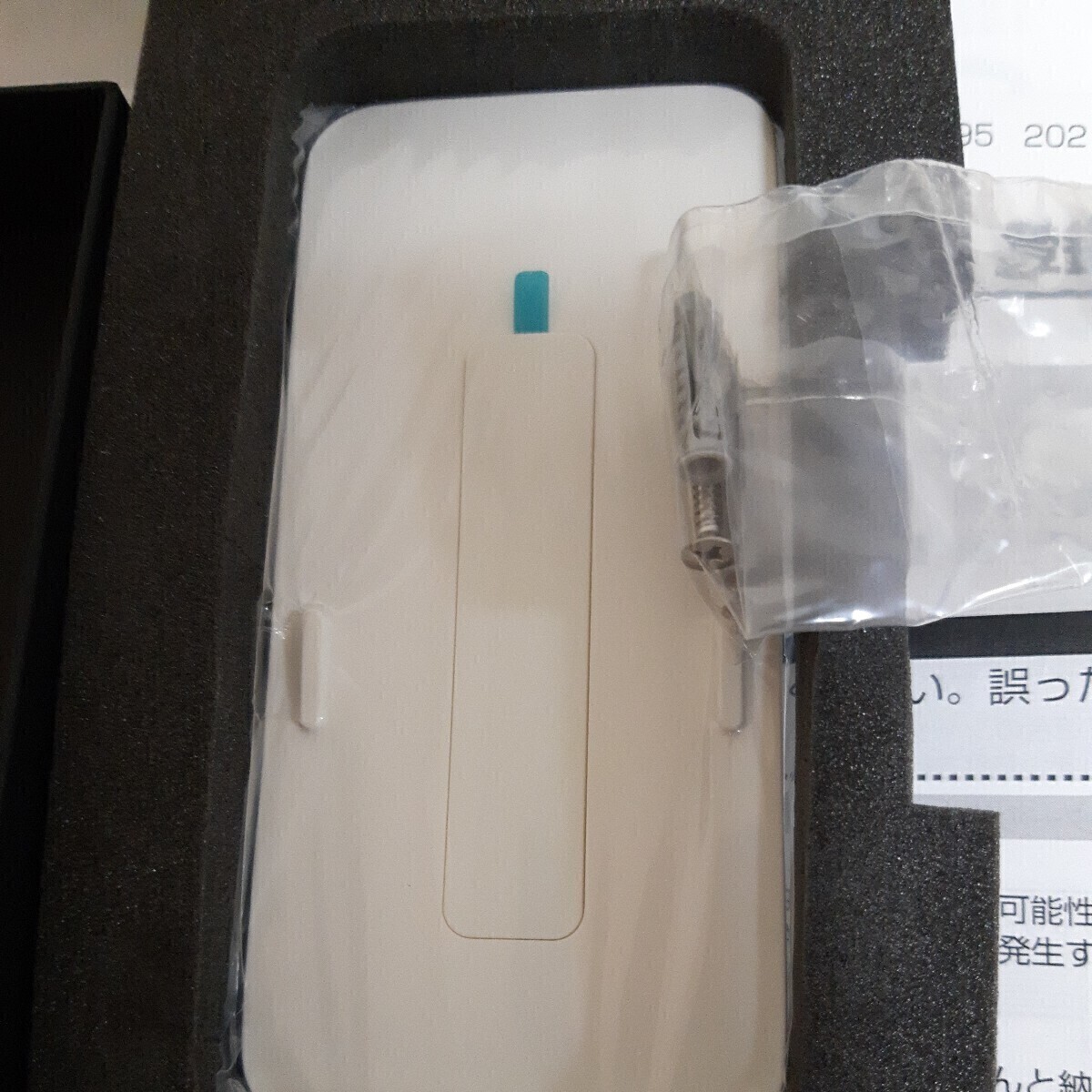 LIXILシャッター用 高機能リモコン 新品未使用品 リモコン本体 LIXILシャッター用 高機能リモコン 新品未使用品 リモコン本体