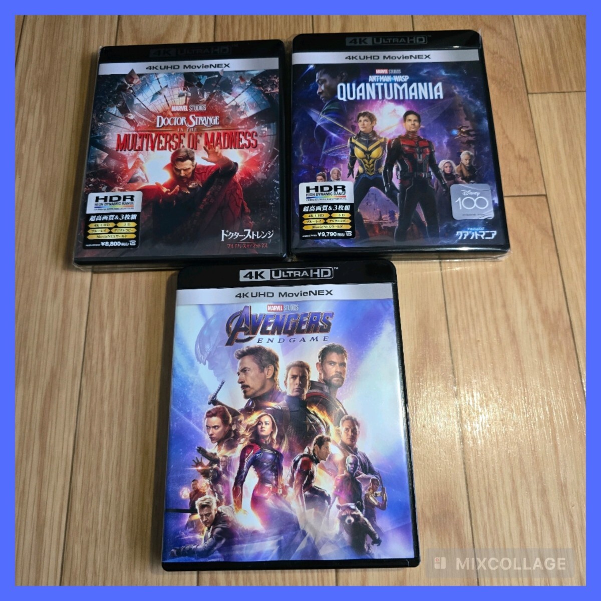 アベンジャーズ/エイジオブウルトロン/インフィニティ・ウォー/エンドゲーム/ドクター・ストレンジ/アントマン&ワスプ 4K UHD ブルーレイ アベンジャーズ/エイジオブウルトロン/インフィニティ・ウォー/エンドゲーム/ドクター・ストレンジ/アントマン&ワスプ 4K UHD ブルーレイ