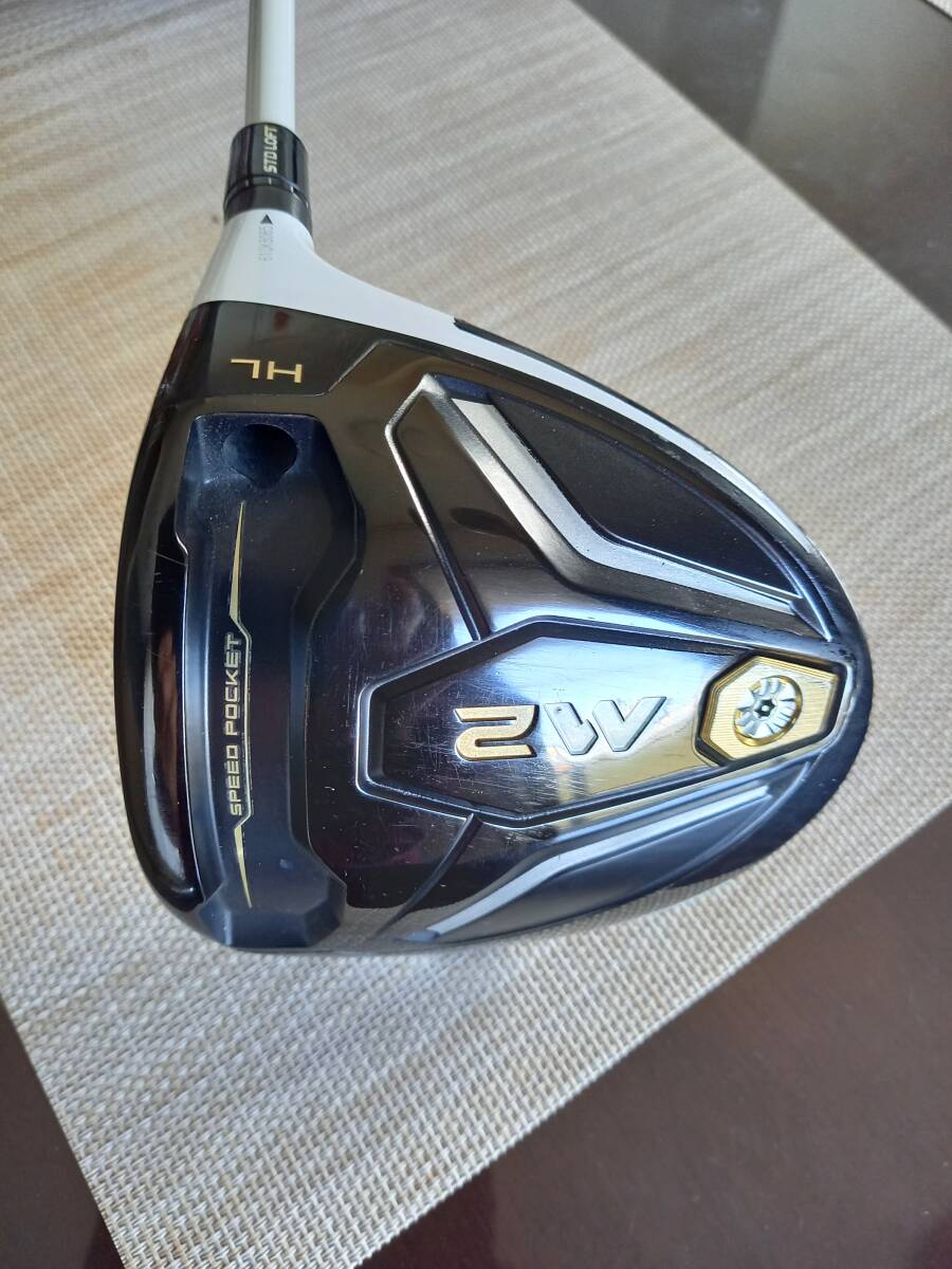 TaylorMade M2 ドライバー TM1-316 フレックス L HL 右利き レディース 231120SK100482 テーラーメード TaylorMade M2ドライバー シャフトTM1-316 フレックスL