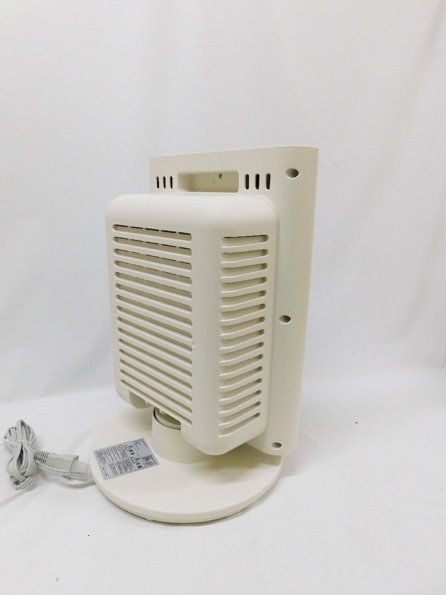 ③QUADSkwazRIFLECAlifreka экономия энергии Reflect плита QS327 2024 год производства слоновая кость выставленный товар 