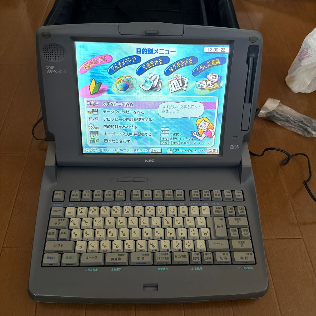 item_image_1