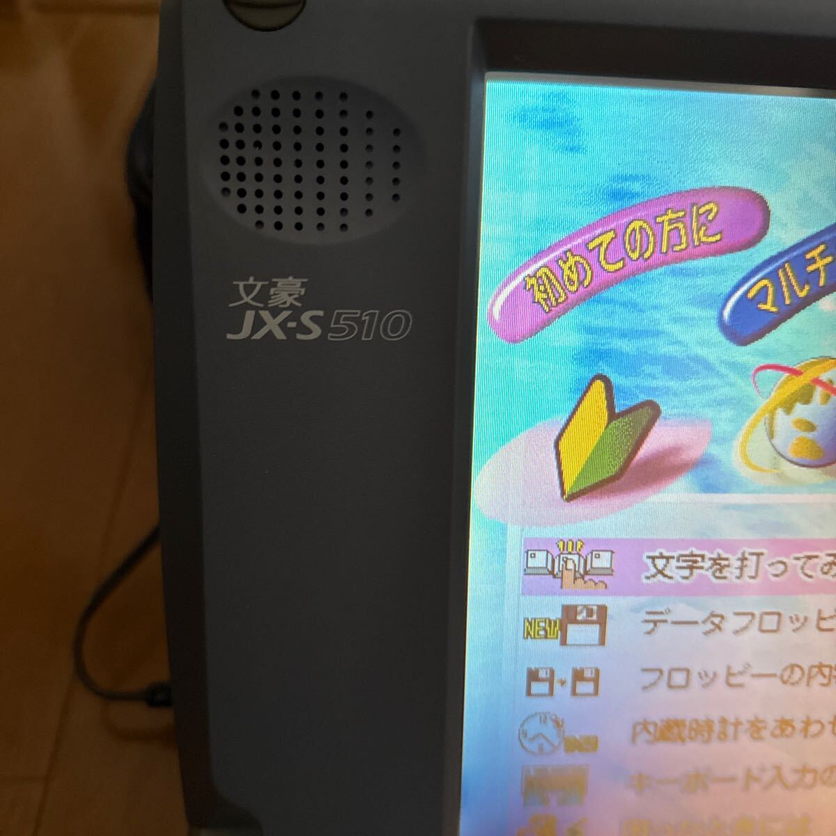 item_image_2