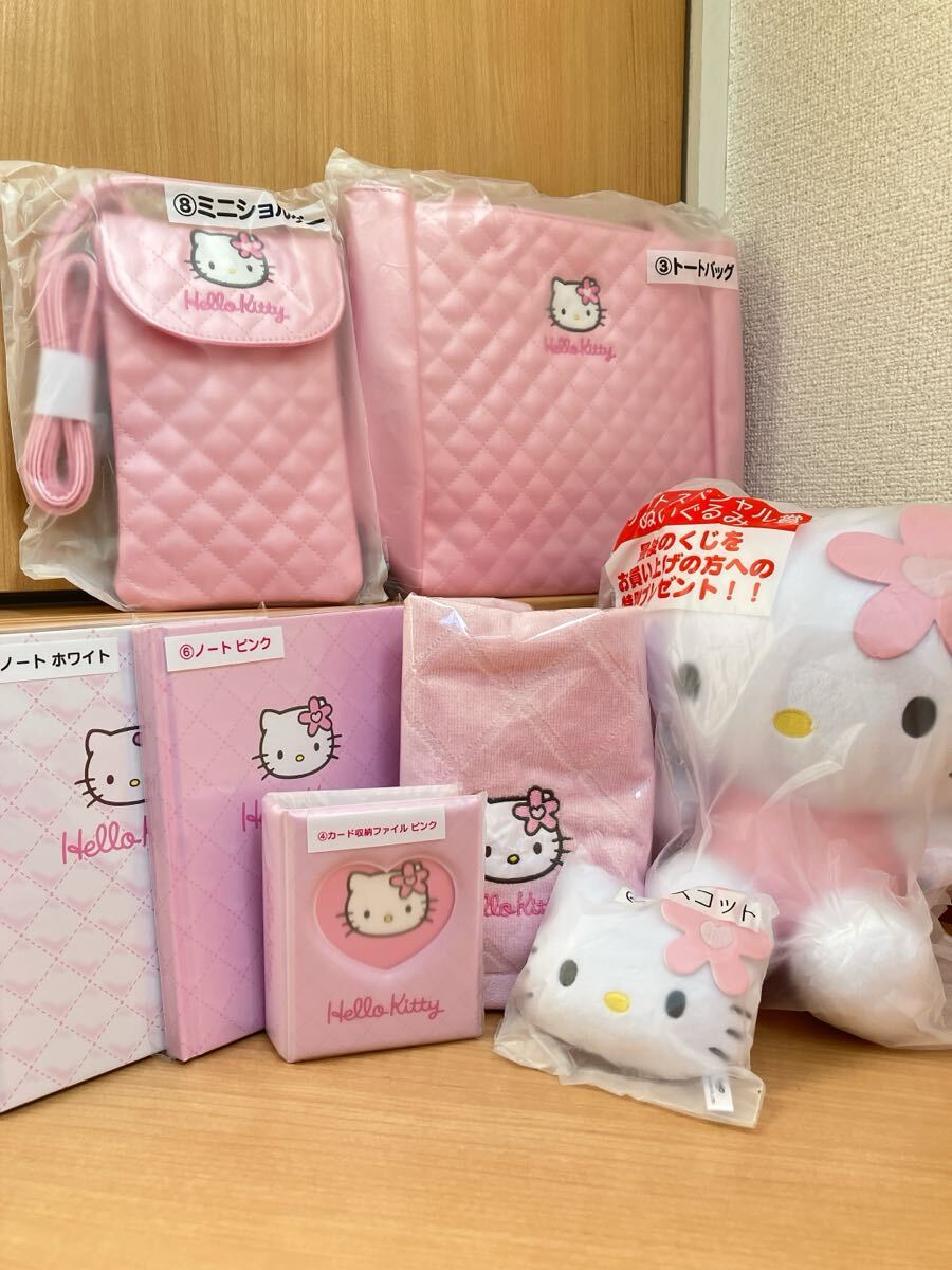 サンリオ 当たりくじ ハローキティ 当たりくじ キティちゃん 一 サンリオ 当たりくじ ハローキティ 当たりくじ キティちゃん 一