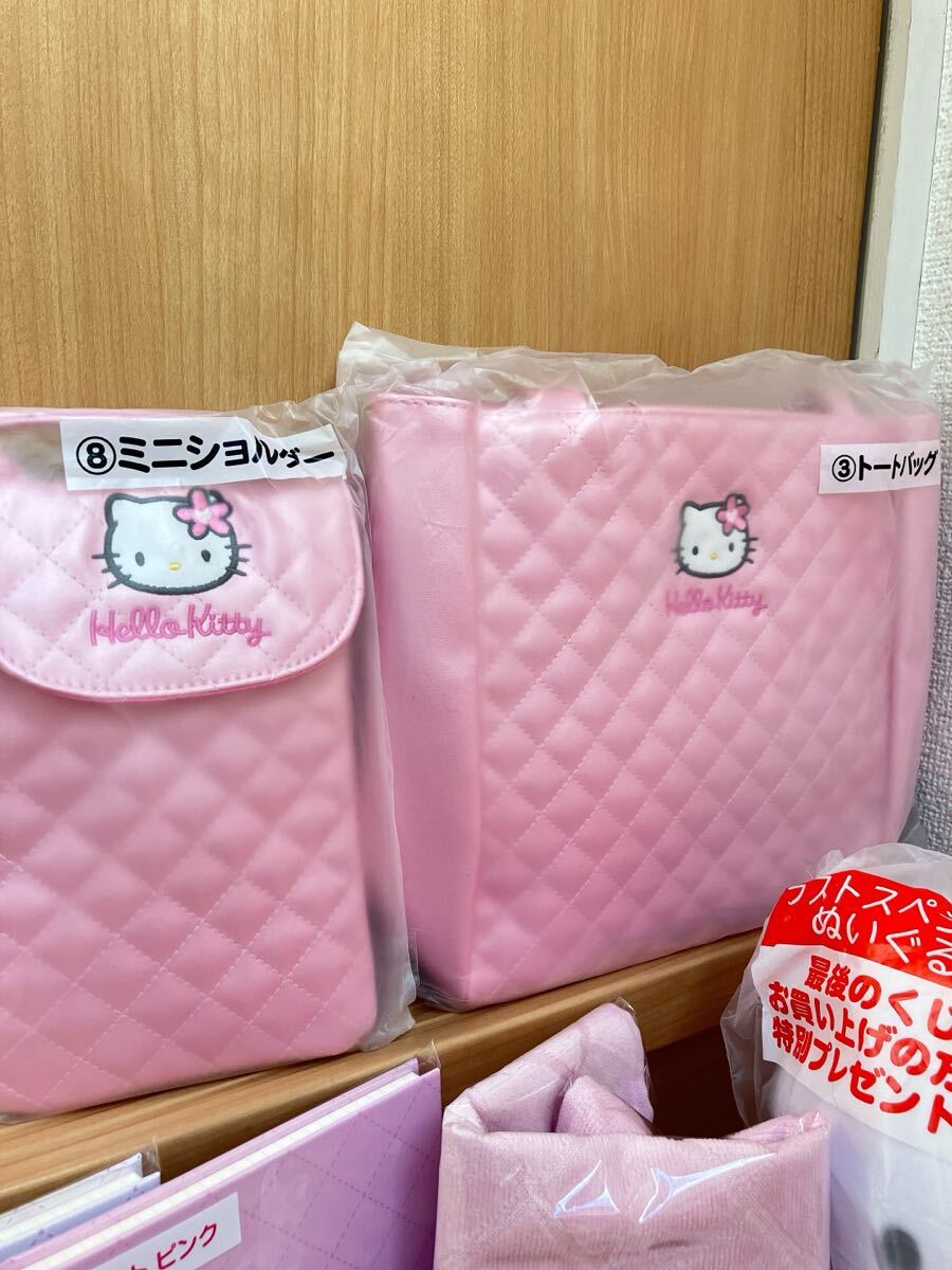サンリオ 当たりくじ ハローキティ 当たりくじ キティちゃん 一 サンリオ 当たりくじ ハローキティ 当たりくじ キティちゃん 一