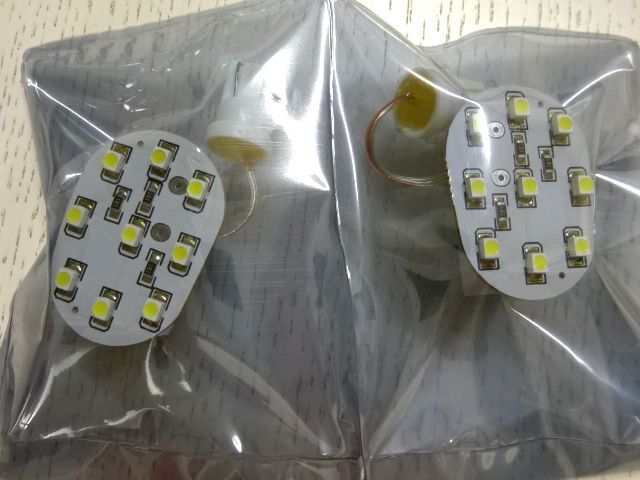 未使用☆NISSAN 日産/SERENA セレナ/C26/LEDルームランプ/WHITE ホワイト/3点セット！_画像2