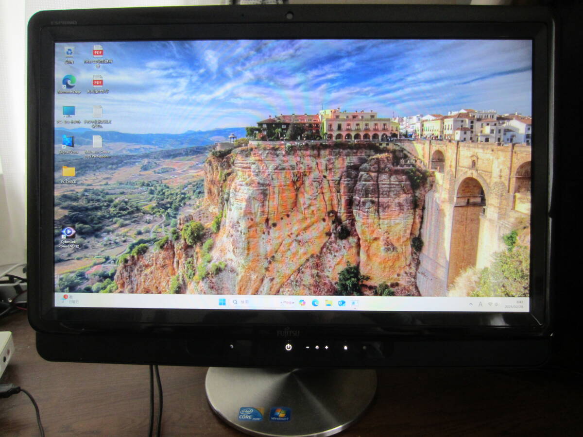 20型液晶搭載一体型PC　富士通FMV-ESPRIMO FH55/CDを売ります。