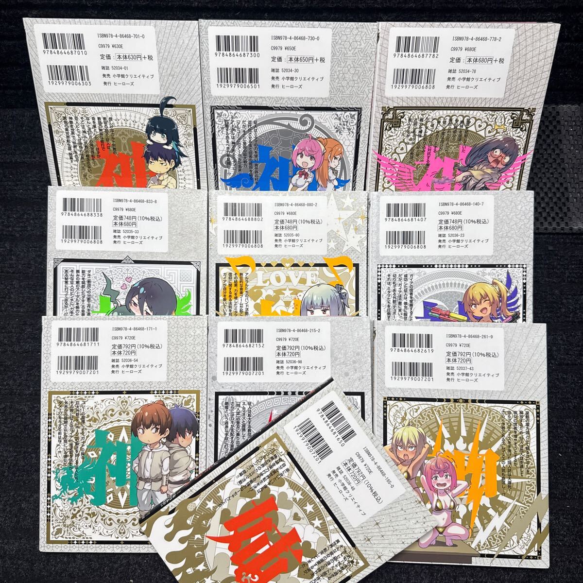 item_image_2