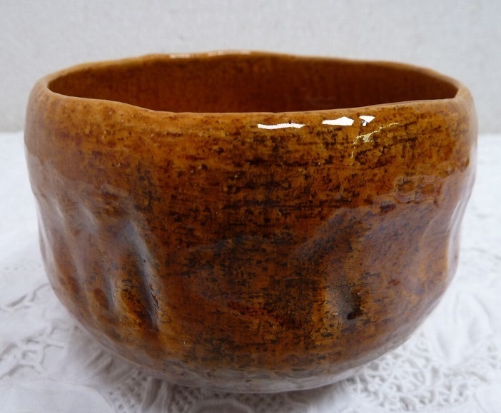 ☆BM)茶道具 茶碗(0628-②)昭楽 作 陶印あり 京焼 清水焼 赤
