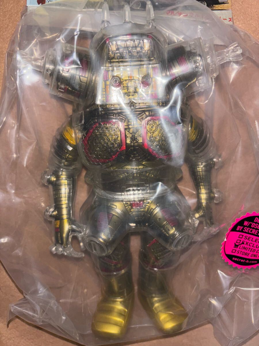 即決 SECRETBASE マルサン キングジョー X-RAY GOLD #2 即決 SECRETBASE マルサン キングジョー X-RAY GOLD #2