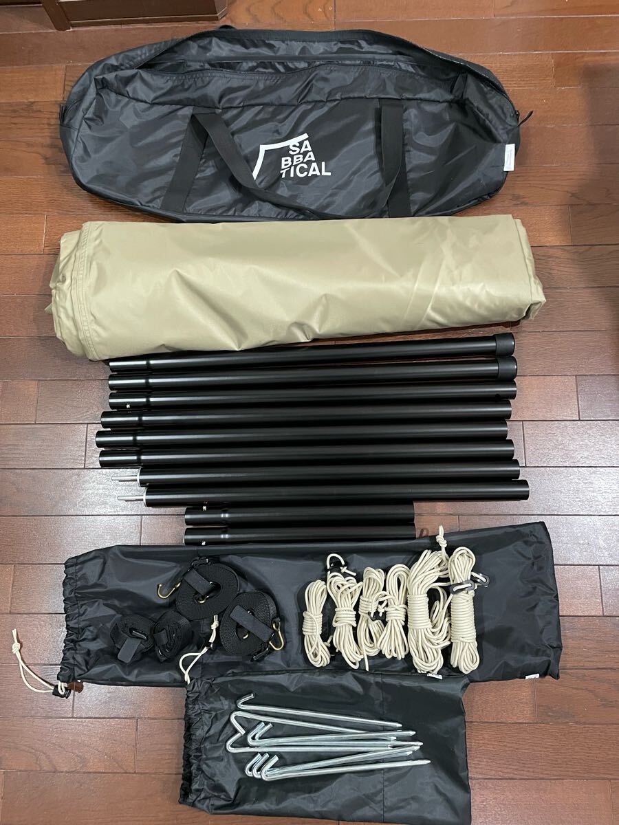 SABBATICAL サバティカル LUPINE Lルピネ L