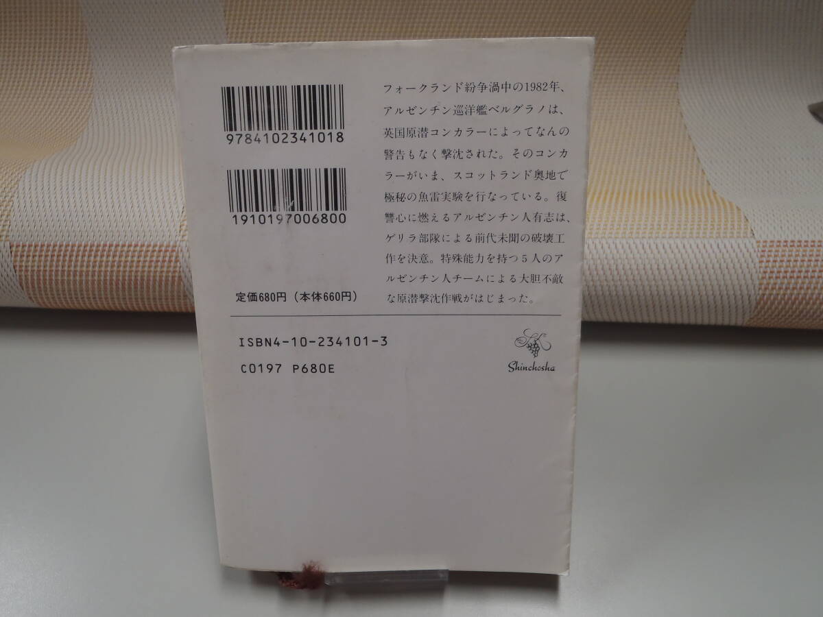 item_image_2