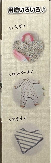 item_image_9