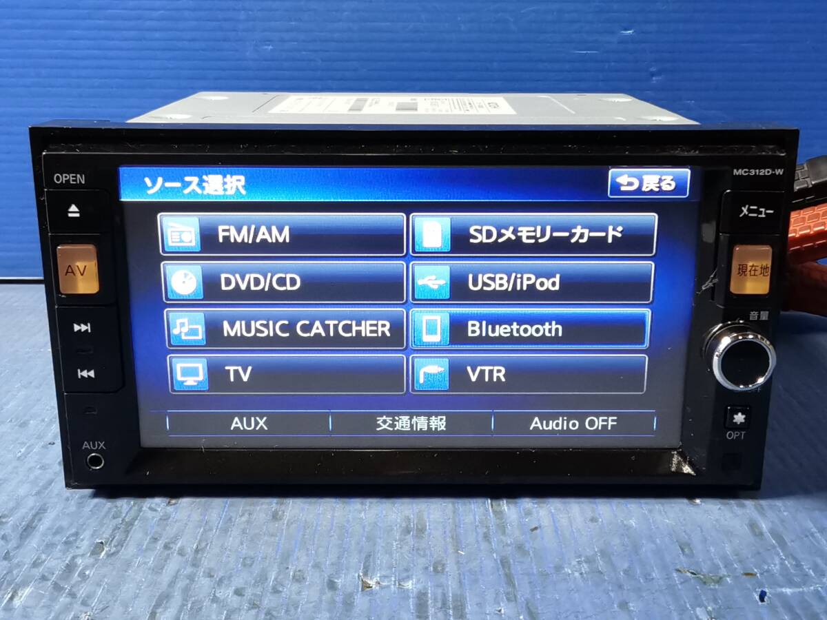日産純正ナビ MC312D-W 地図データ2015年版 フルセグ/CD/DVD/SD 日産純正ナビ MC312D-W 地図データ2015年版 フルセグ/CD/DVD/SD