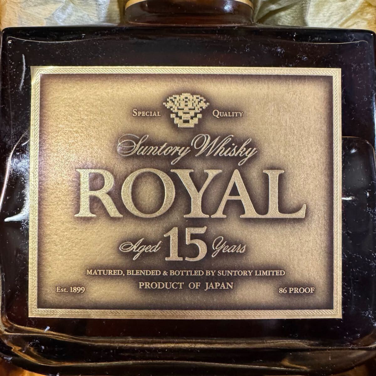 SUNTORY ROYAL 15年 ウイスキー ローヤルゴールドラベル