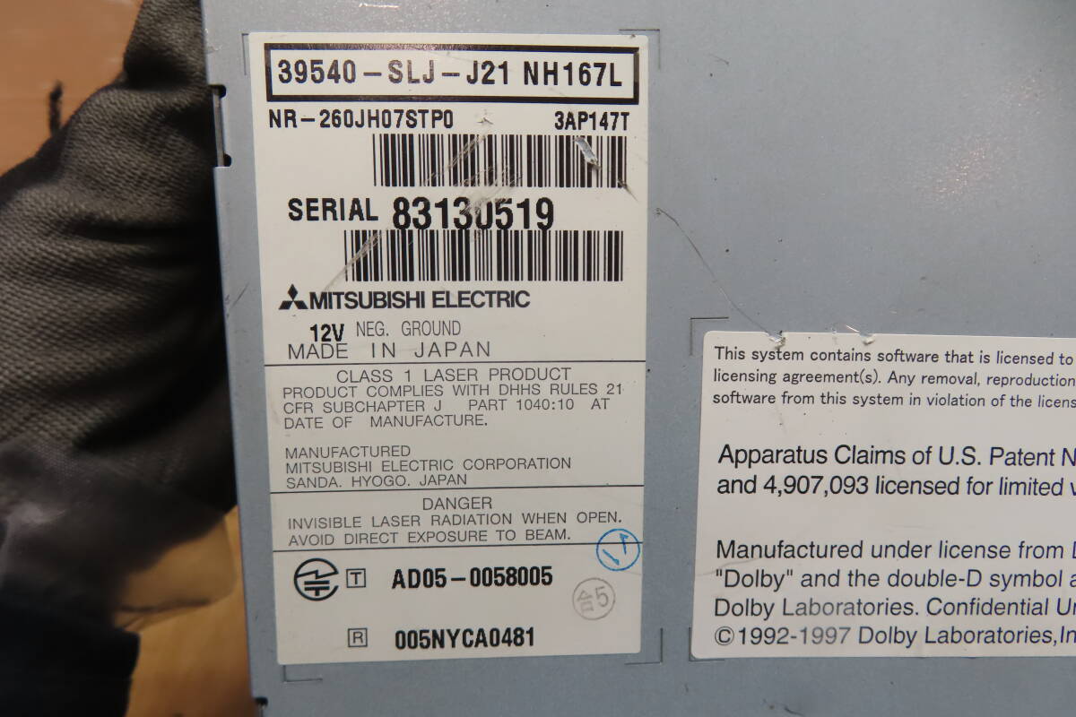 動(dòng)作保証付★F1248/ホンダ純正 ステップワゴン RG1 RG2 RG3 RG4 39540-SLJ-J21 NH167L HDDナビ ワンセグ內(nèi)蔵 Bluetooth內(nèi)蔵 CD DVD再生OK