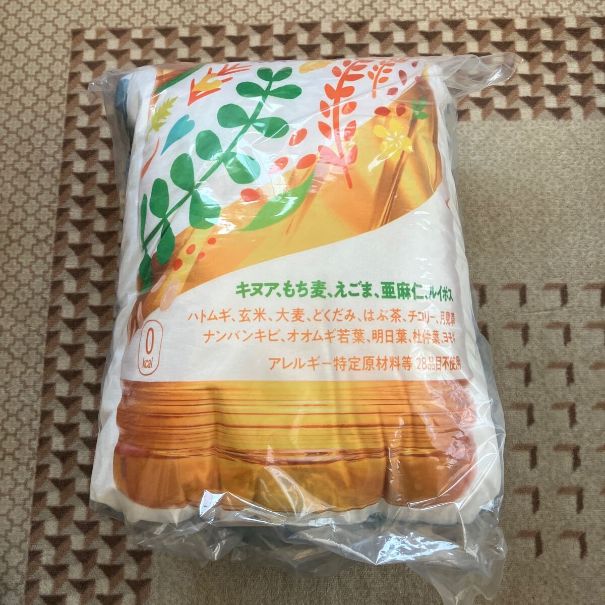 item_image_2