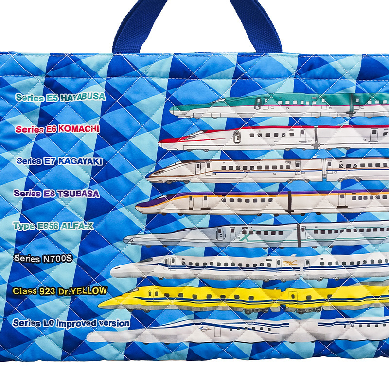 Shinkansen 8 машина (. .../ волчок ./..../.../ALFA-X/N700S/dokta- желтый / linear L0 серия ) стеганый сумка 2 позиций комплект 04