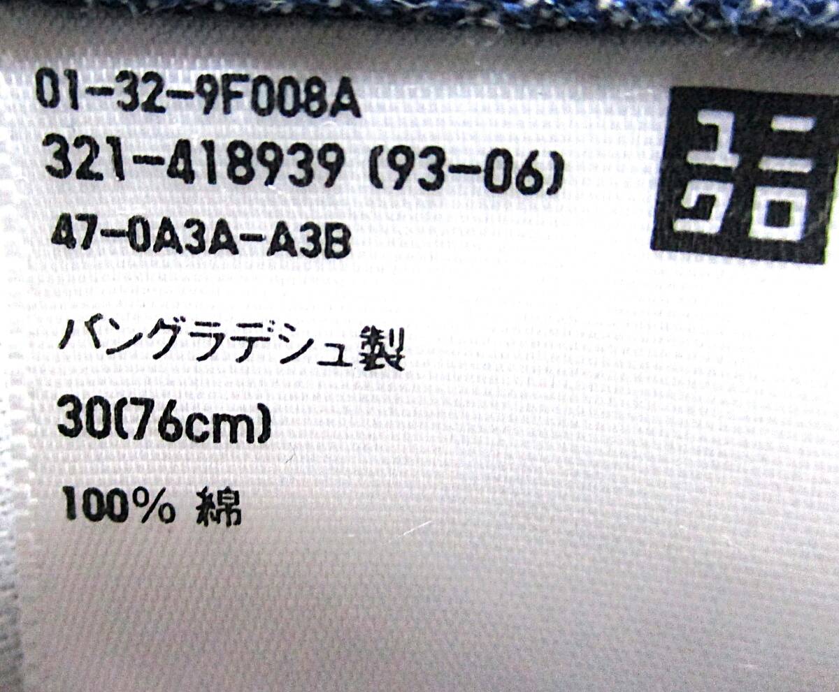 item_image_7