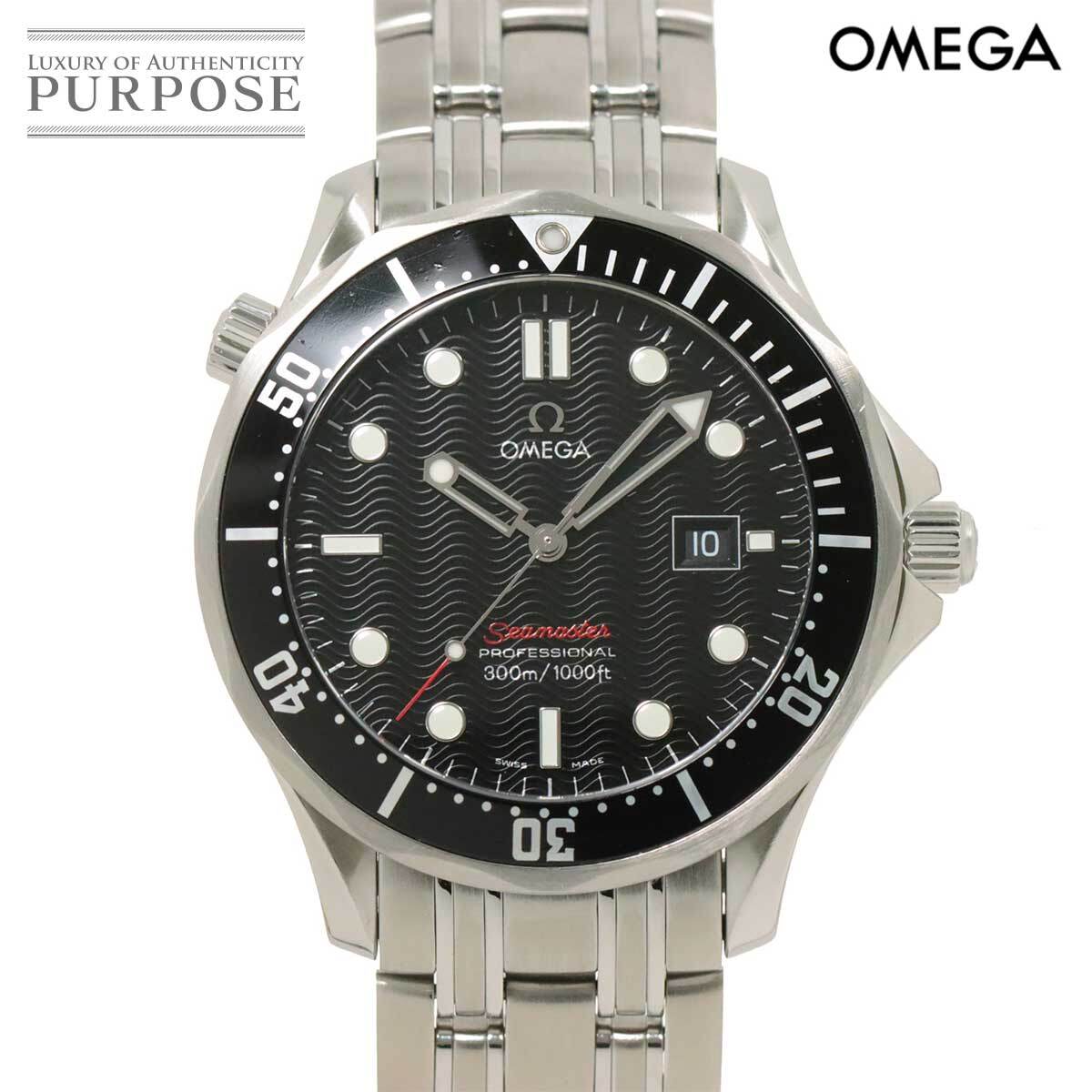 オメガ OMEGA シーマスター プロフェッショナル 300 メンズ 腕時計 212 30 41 61 01 001 デイト ブラック クォーツ Seamaster 90256706