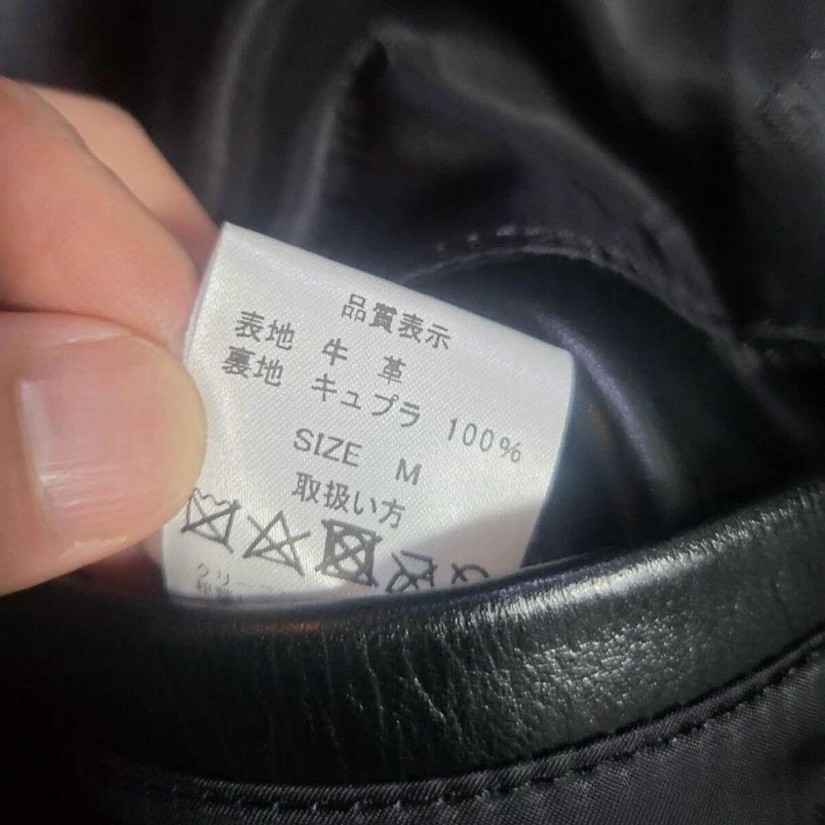 item_image_3