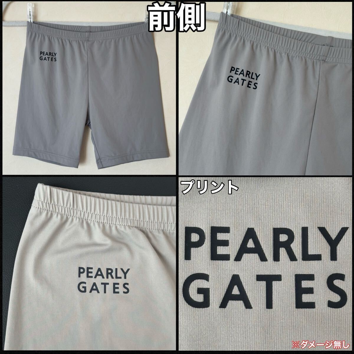 超美品 PEARLY GATES(パーリーゲイツ)レディース ゴルフ 超美品 PEARLY GATES(パーリーゲイツ)レディース ゴルフ