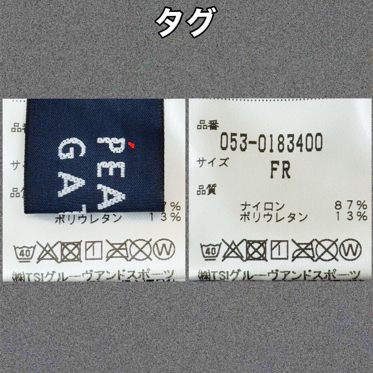 超美品 PEARLY GATES(パーリーゲイツ)レディース ゴルフ 超美品 PEARLY GATES(パーリーゲイツ)レディース ゴルフ