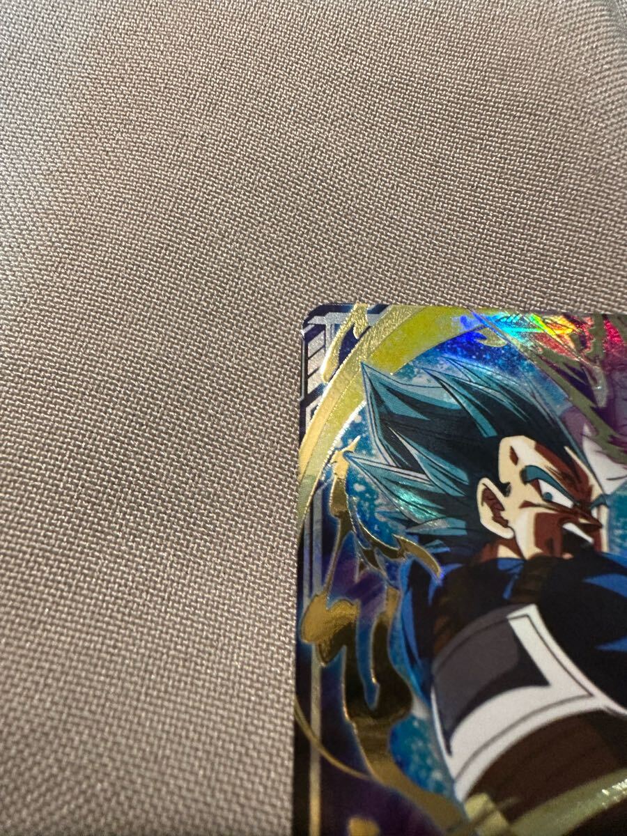 ドラゴンボールスーパーダイバーズゴッドレア GDR SDV1-010