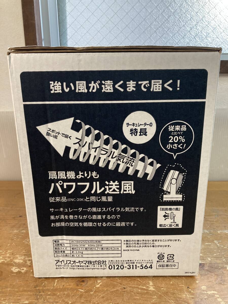 item_image_6