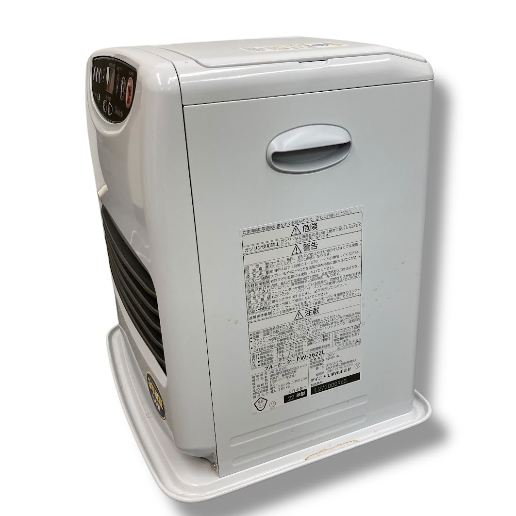 IT9XOPFR973C】ダイニチ 石油ファンヒーター ムーンホワイト FW-3622L(W) 2022年製 灯油 ストーブ  木造10畳/コンクリート13畳(石油ファンヒーター)｜売買されたオークション情報、Yahoo!オークション(旧ヤフオク!) の商品情報をアーカイブ公開  - オークファン（aucfan.com）