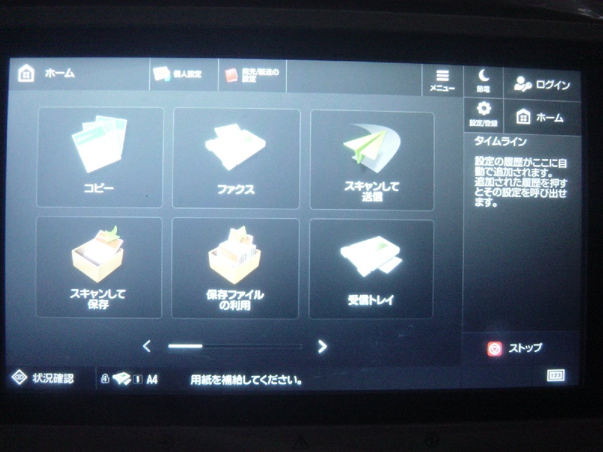 item_image_8