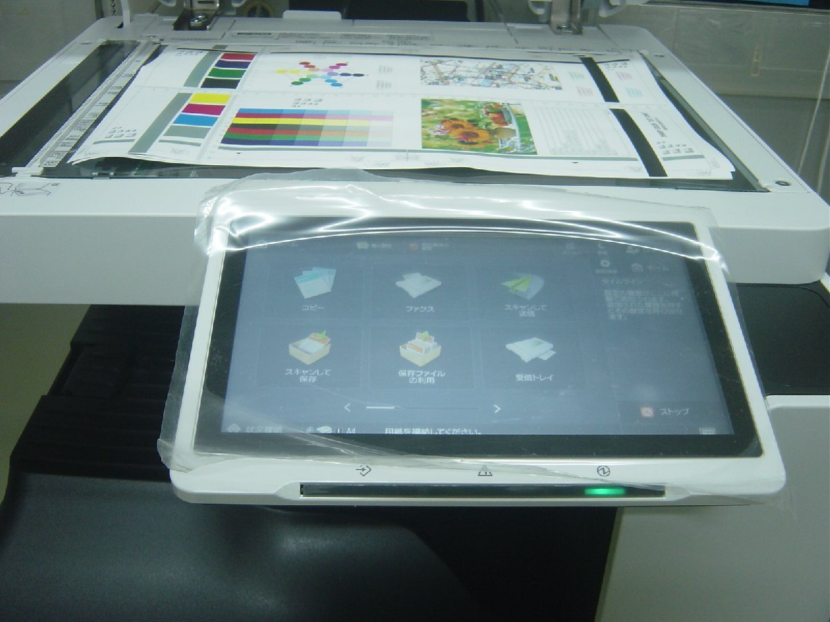 item_image_7