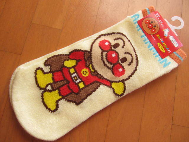 *送料無料*新品*23-25㎝*それいけ！アンパンマン*ソックス4足*アンパンマンset*福助*