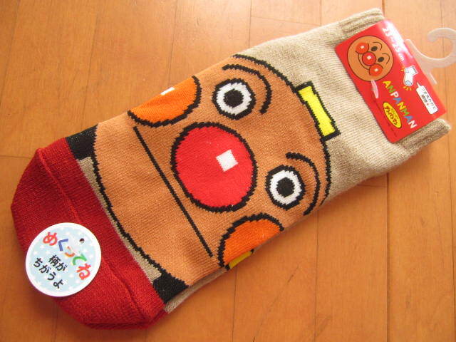 *送料無料*新品*23-25㎝*それいけ！アンパンマン*ソックス4足*アンパンマンset*福助*