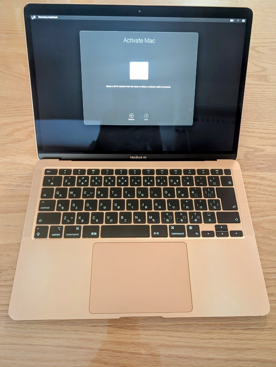 中古 Apple MacBook Air (M1, 2020)ゴールド A2337 13インチ メモリ8GB SSD256GB 初期化済み 純正箱・アダプター付き(MacBook Air)|売買されたオークション情報、Yahoo!オークション(旧ヤフオク!) の商品情報をアーカイブ公開 - オークファン(aucfan.com) 中古 Apple MacBook Air (M1, 2020)ゴールド A2337 13インチ メモリ8GB SSD256GB 初期化済み 純正箱・アダプター付き(MacBook Air)|売買されたオークション情報、Yahoo!オークション(旧ヤフオク!) の商品情報をアーカイブ公開 - オークファン(aucfan.com)