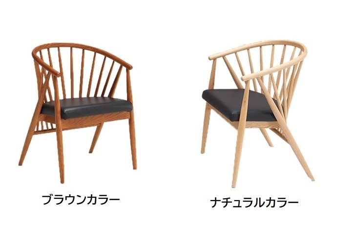 ヨーロピアン家具 ダイニングチェア 同色2脚セット ナチュラル ヨーロピアン家具 ダイニングチェア 同色2脚セット ナチュラル