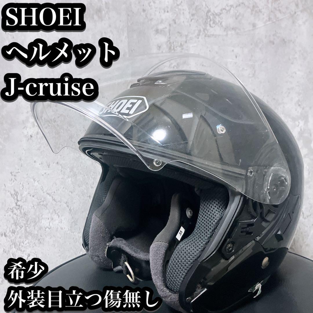 希少】SHOEI J-Cruise ジェットヘルメット ブラック XL 希少】SHOEI J-Cruise ジェットヘルメット ブラック XL